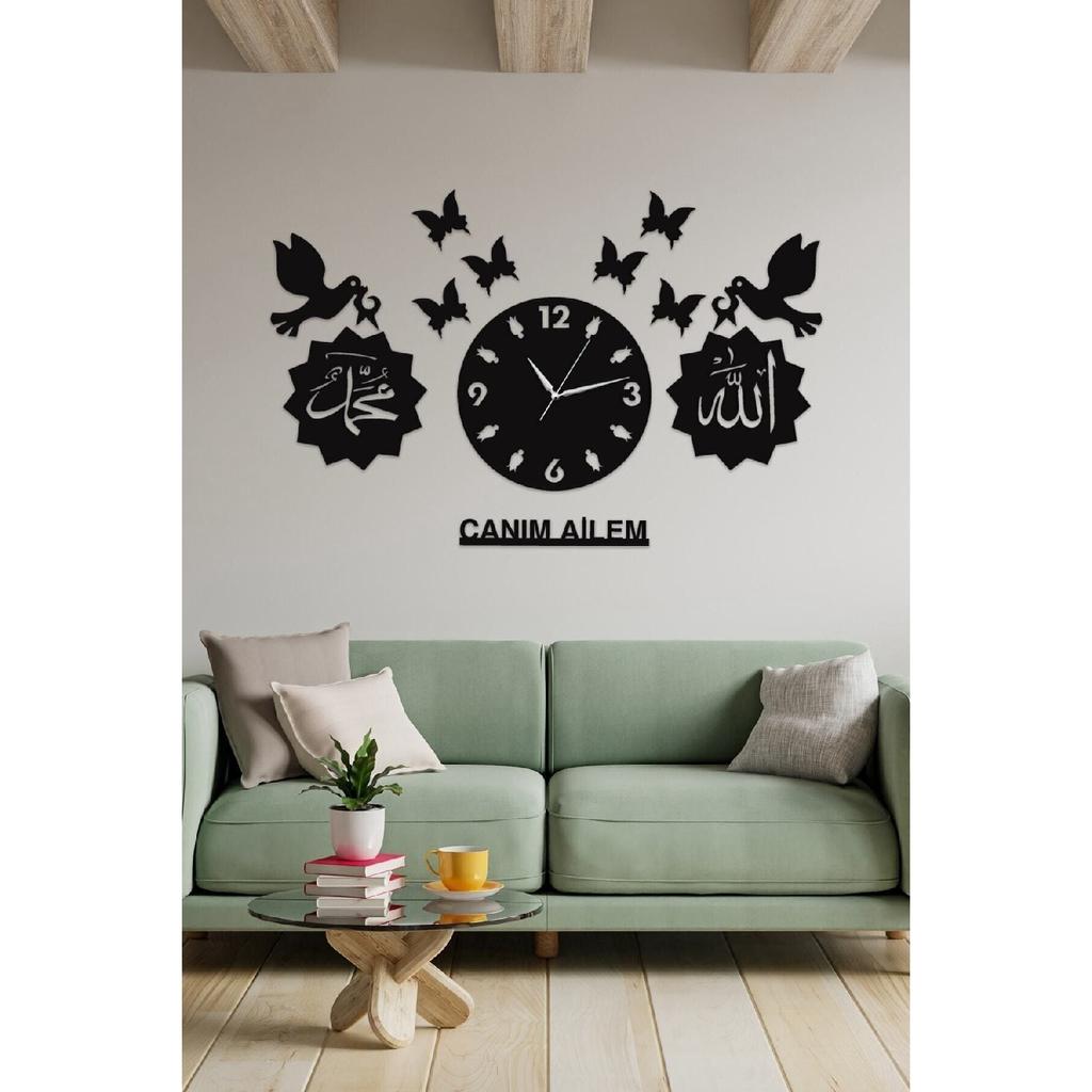 Моя дорогая семья, птица, бабочка, Аллах Мухаммад, лазерная резка, деревянные настенные часы