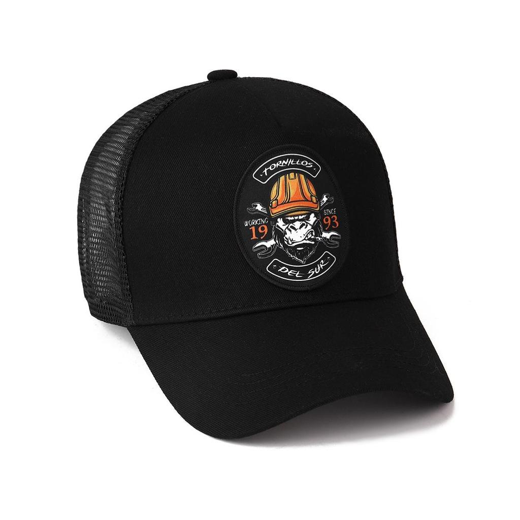 Унисекс летняя бейсболка с вышитой нашивкой