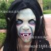 Halloween Horror Witch Mask Ju-on Sadako Scary Zombie Devil Costume Party