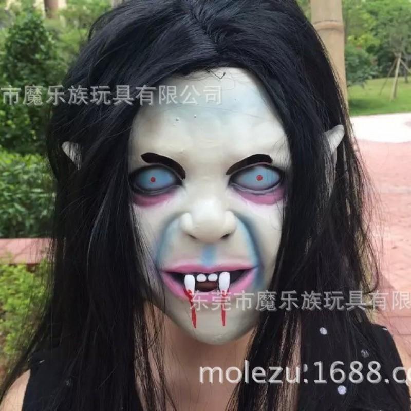 Halloween Horror Witch Mask Ju-on Sadako Scary Zombie Devil Costume Party