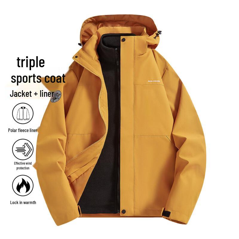 Paul Frank Unisex Outdoor 3-in-1 Windproof Detachable Liner Jacket