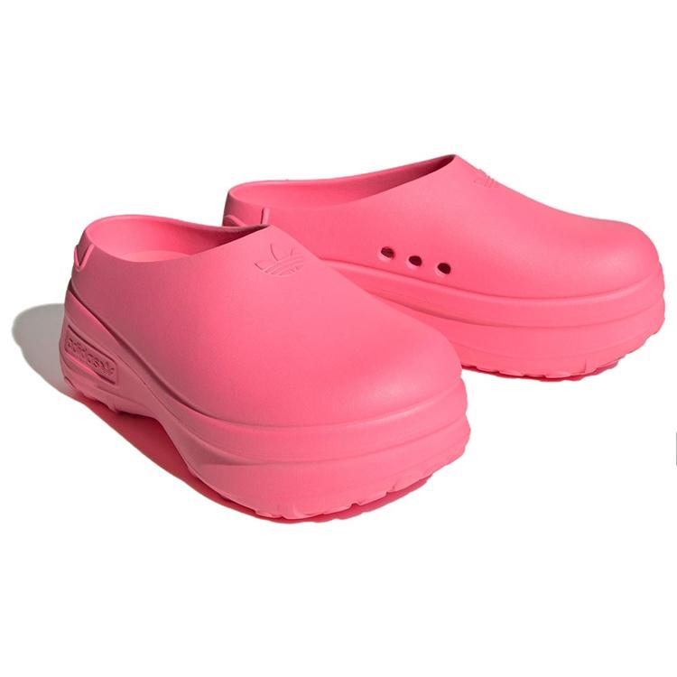 (WMNS) adidas originals AdiFOM Stan Smith Mule 'Lucid Pink' Women's ID9453