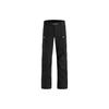 Arcteryx SABRE AR Pant Gore te Лыжные штаны Мужские 30129-