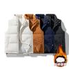 Cotton Vest Men's and Women's Autumn and Winter Thickened Thermal Stand-up Collar Vest Solid Color Vest Casual Jacket Vest