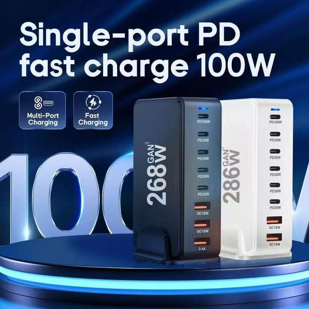 800W Multi-Port GaN PD Fast Travel Charger Adapter
