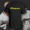 #Футболка для каратэ | Каратэ | Муай Тай | Тхэквондо | ММА | UFC