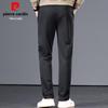 Мужские спортивные брюки прямого кроя Pierre Cardin