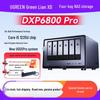 Ugreen DXP6800 Pro 6-дисковый NAS-сервер для частного облака