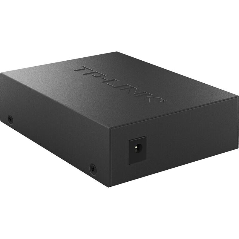 TP-LINK Gigabit Single-Fiber Optical Transceiver