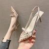 Women's Temperament Sandals 2024 Summer New Fashion Pointed Slender Heel Elegant Women Breathable Mesh Banquet High Heels