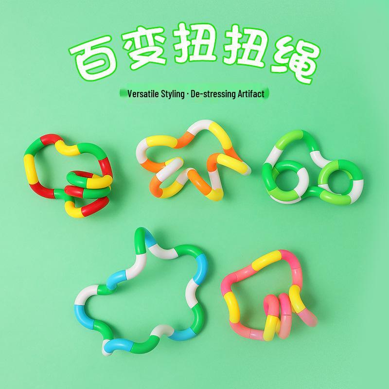 Многоцелевая креативная витая веревка: Образовательная и антистрессовая игрушка для школьников и детей