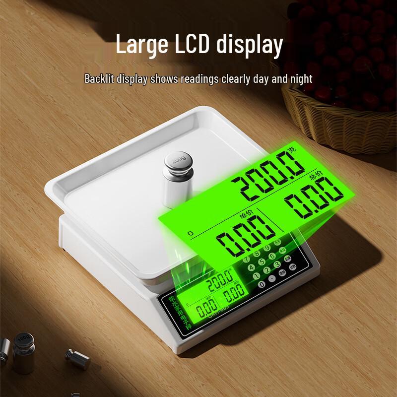 ZHIZUN Waterproof Electronic Kitchen Scale (CN version)