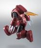 TAMASHII NATIONS ROBOT Spirits Mobile Suit Gundam 130 мм окрашенная подвижная фигурка [SIDE MS] MSM-07S Char's Z'Gok ver. АНИМЕ. приблизительно. АБС и ПВХ