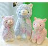 Cute Llama Alpaca Plush Toy For Girls Birthday Gift, Cartoon Lamb Stuffed Animal Pillow