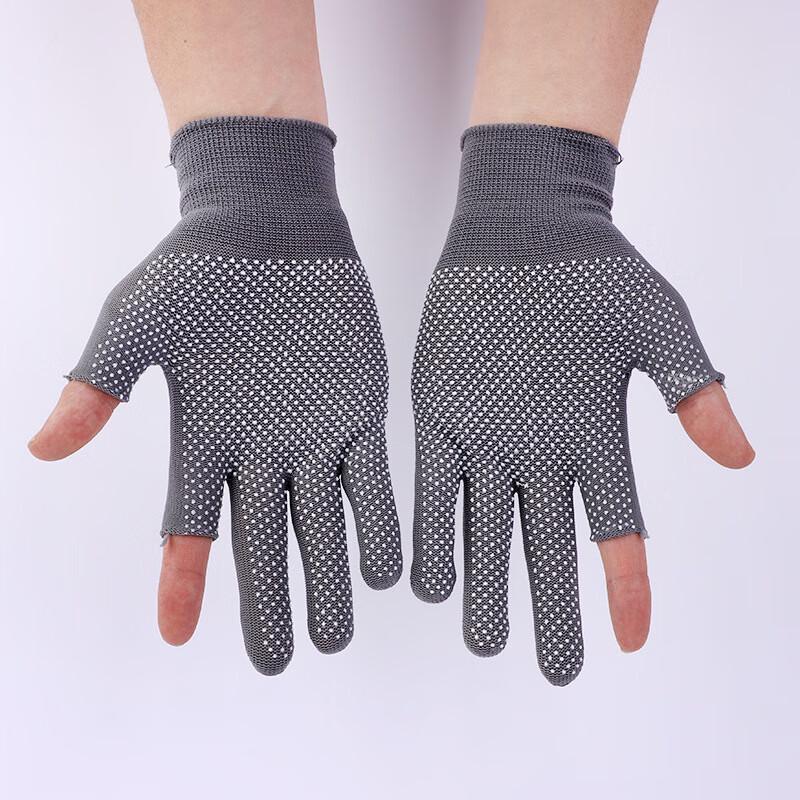 Nylon Dotted Two-Finger Exposed Work Gloves