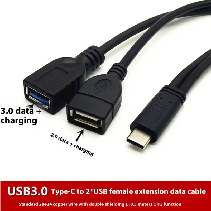 Кабель-адаптеры USB 3.0 Type C OTG, удлинительный кабель 30 см, подходят для подключения U-диска, мыши, клавиатур, различных устройств