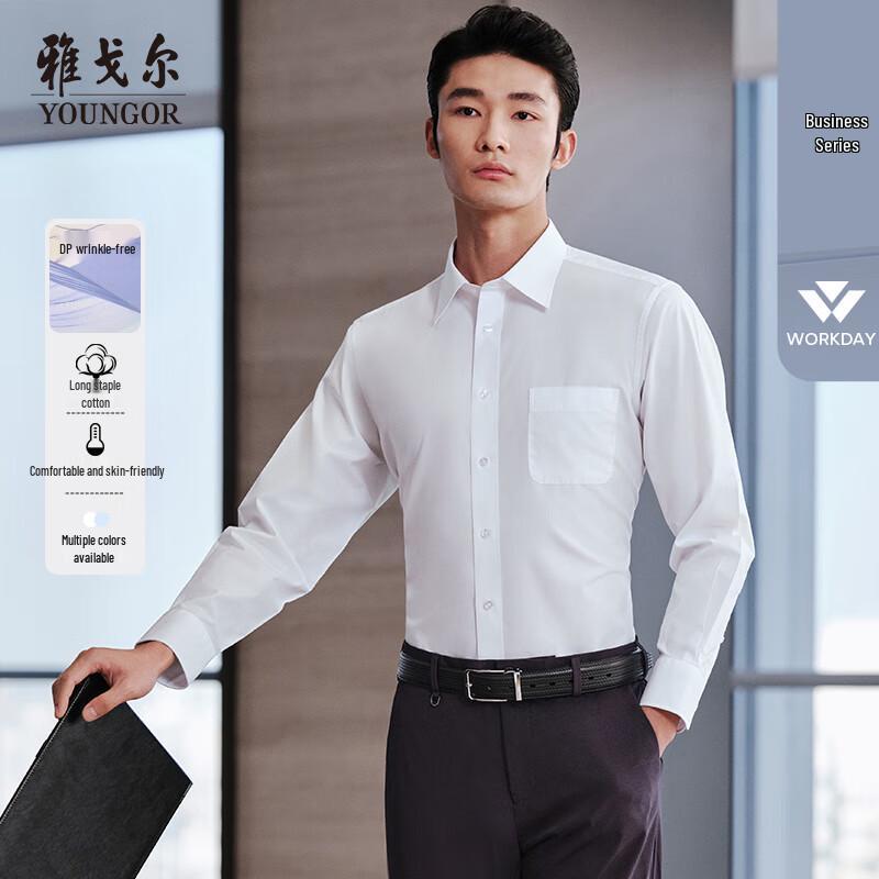 YOUNGOR Мужская рубашка с длинным рукавом, не мнущаяся, в стиле business casual