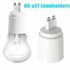 Metal Light Bulb Socket Adapter White Converter Durable Light Holder  Home