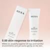 Hera НОВЫЙ 2026 УФ-ЗАЩИТА МНОГОФУНКЦИОНАЛЬНАЯ SPF50+ / PA++++ 50 мл