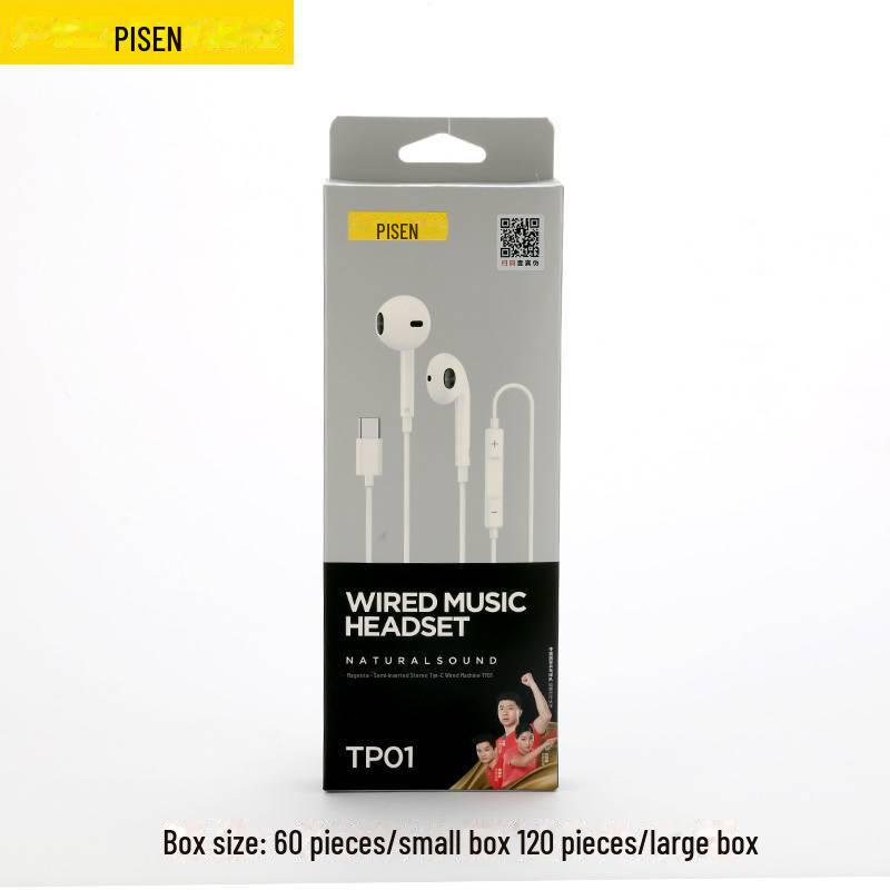 PISEN Наушники-вкладыши с шумоподавлением и микрофоном, проводные 3,5 мм, глубокие басы, двухканальные