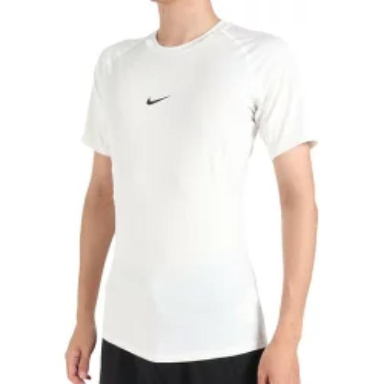 Nike Мужской топ для фитнеса с коротким рукавом Nike Dri-FIT Белый FB7933-100