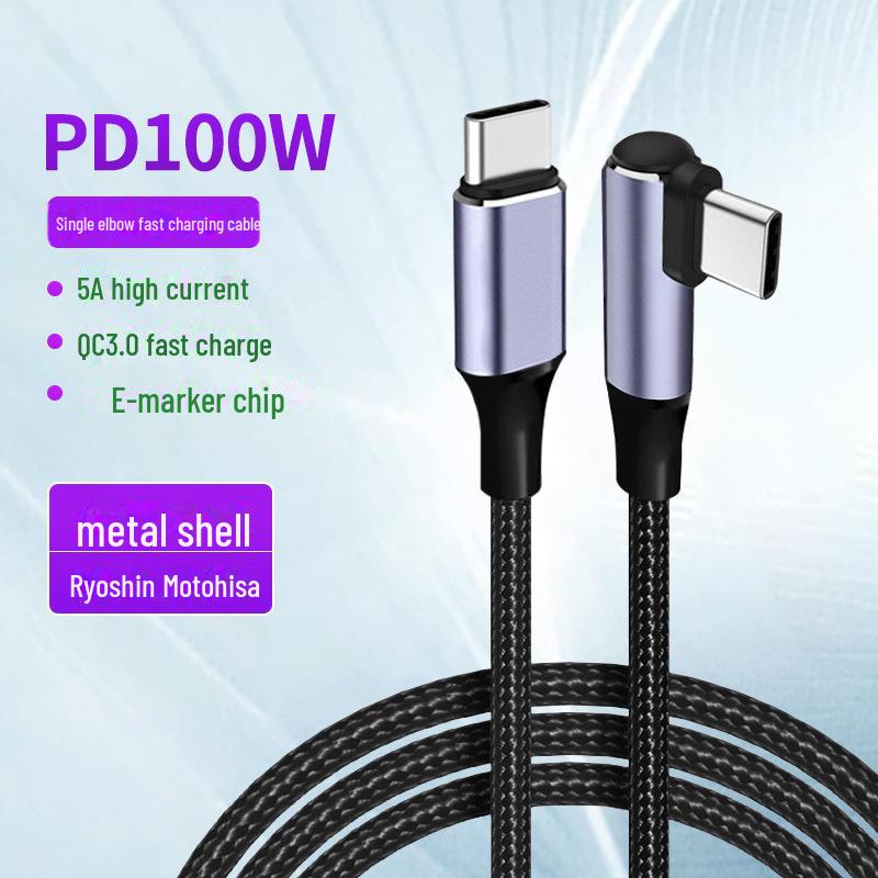 PD USB-C to USB-C Fast Charging Cable, 60W/100W, Single Elbow, Male to Male, 3A/5A