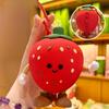 Strawberry Fruits Keychain Funny Silicone Bag Pendant Cute Change Storage Bag  Earphone Storage
