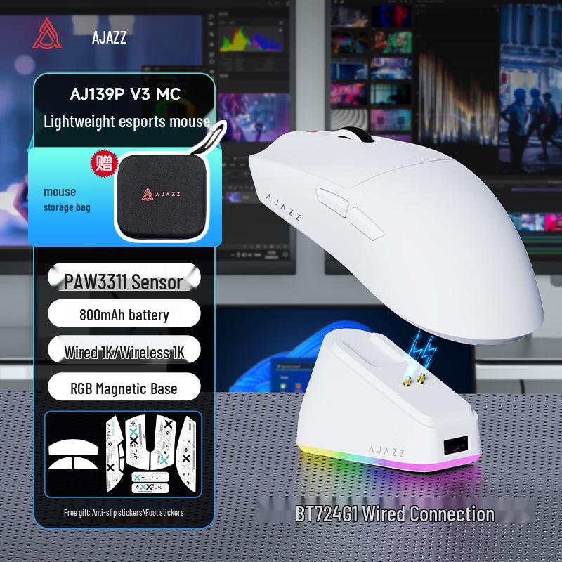 Беспроводная игровая мышь Black Knight AJ139PV3 RGB с тремя режимами и док-станцией для зарядки
