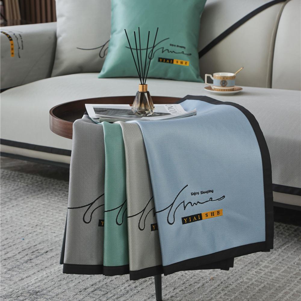 Summer Ice Silk Sofa Cushion Embroidered Mat Cushion Simple and Cool Sofa Towel Machine Washable Ice Silk Sofa Seat