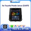 Android Car Radio for Toyota Land Cruiser Prado 120 2002-2009 Lexus GX470 Multimedia Vertical Screen Carplay  Intelligent Android Auto Player