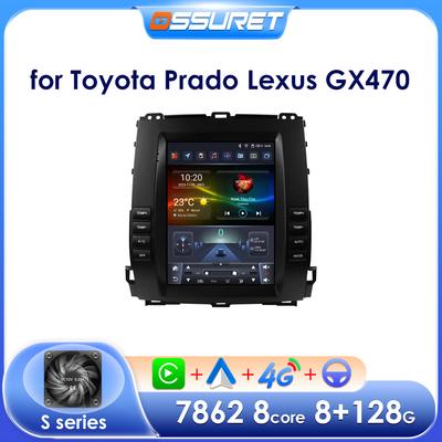 Android Car Radio для Toyota Land Cruiser Prado 120 2002-2009 Lexus GX470 Мультимедиа Вертикальный Экран Carplay Интеллектуальный Android Auto Player