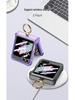 Чехол для Samsung Galaxy Z Flip 6: Вал подушки безопасности, Полностью закрывающий корпус, Прозрачная пленка, Держатель-кольцо