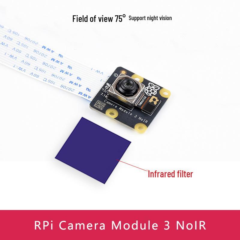 Камера Raspberry Pi V2.3 Wide NoIR HQ Модуль с объективом M12