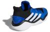 adidas Harden Stepback 'Королевский синий' EG2769