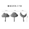3pcs Cloud Hooks No-punch Non-marking Adhesive Backed Adhesive Hooks Kitchen Bathroom Wall Cute Hooks