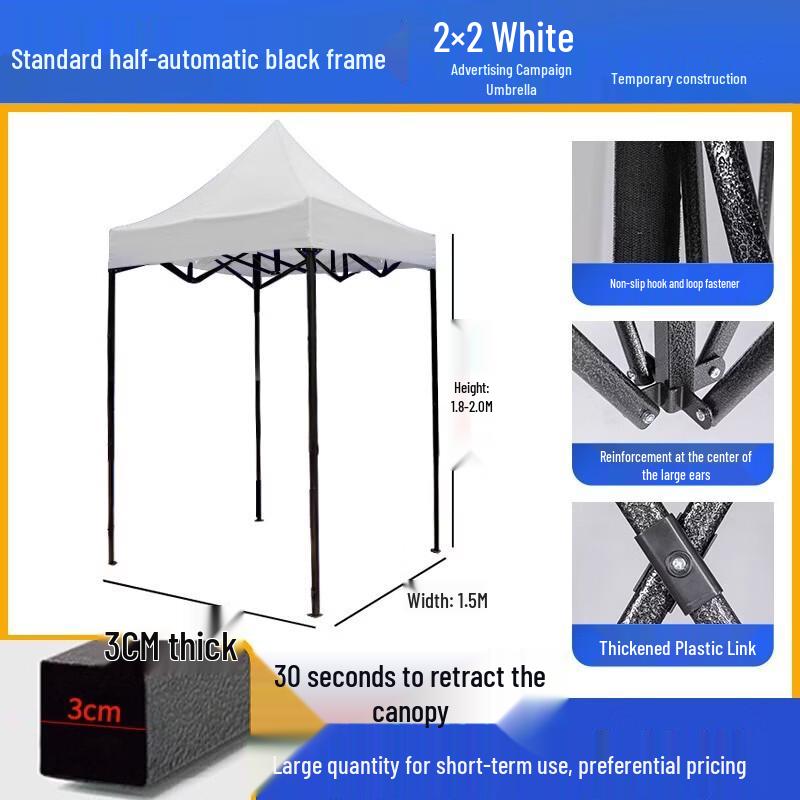 OEING Outdoor Market Stall Umbrella Tent