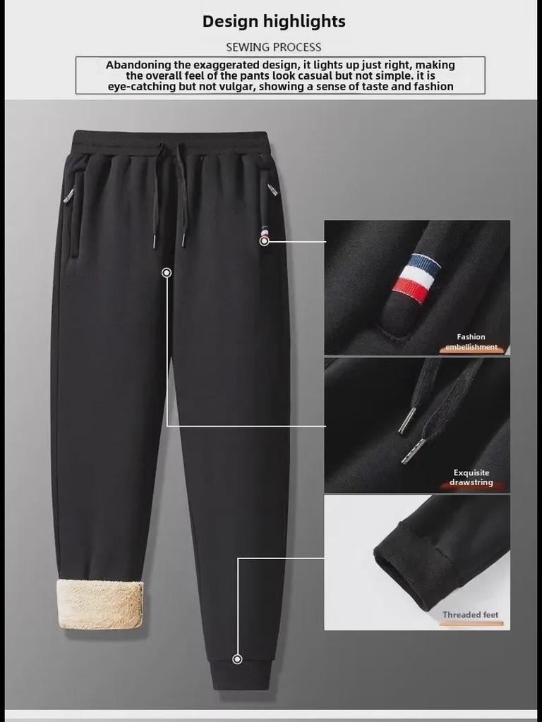 Men's 2024 Winter Lambskin Velvet-Lined Sweatpants - Thick, Warm, Casual Sportswear Trousers