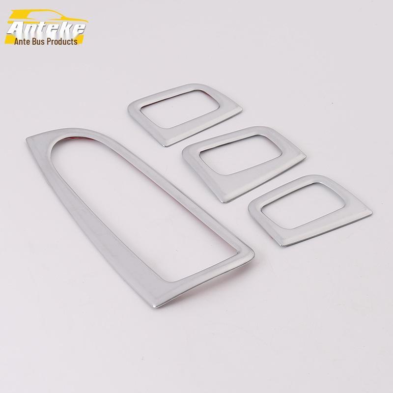 17 C-Class Power Window Switch Decorative Frame - Car Door Armrest Button Trim