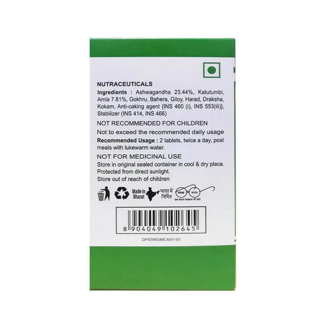 Patanjali Divya Weight Go Таблетки – 60 таб.