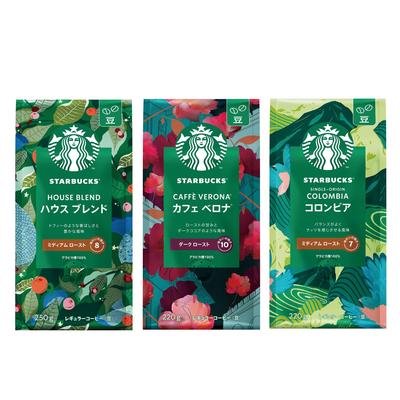 Кофейные зерна Starbucks Ассорти из 3 сортов (Домашняя смесь/Кафе Верона/Колумбия), Обычный кофе