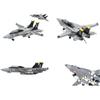 Мини-модель F-14 Tomcat с подвижными крыльями, конструктор DIY, развивающая игрушка, подарок для детей на Рождество, день рождения