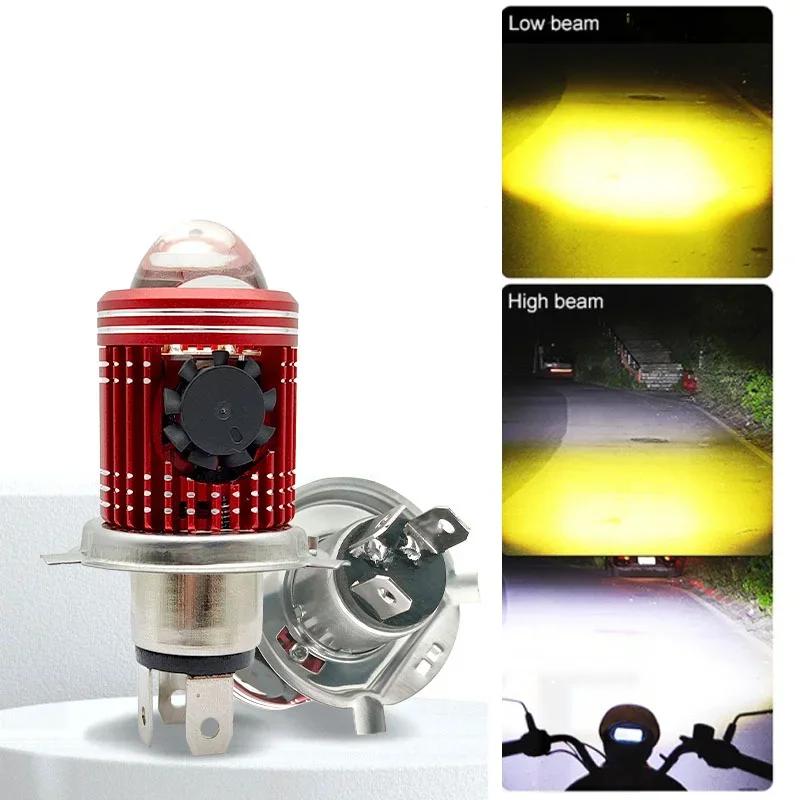 Светодиодная лампа для фар мотоцикла 10000LM H4/H6 12V Moto Spotlights CSP Lens White Yellow Hi Lo Lamp Аксессуары для скутеров Противотуманные фары