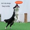 Игрушка-фрисби для собак DOG-O-SOAR, устойчивая к жеванию, плавающая