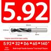 Набор твердосплавных сверл с цилиндрическим хвостовиком (5,91–5,99 мм)