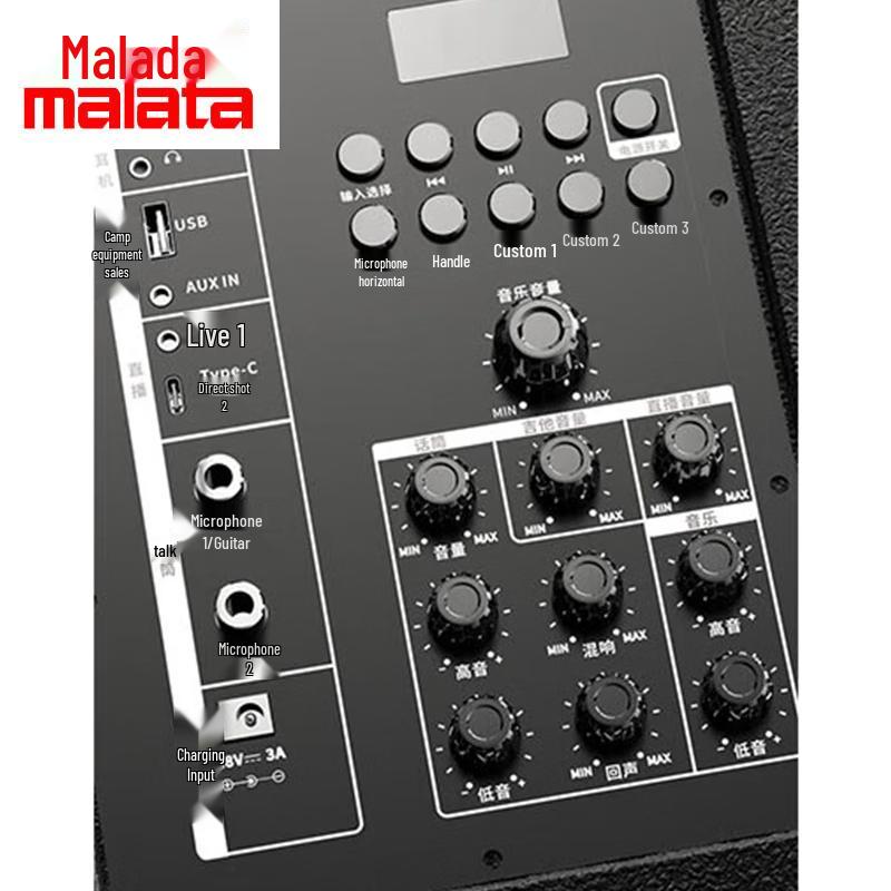 Malata Thunderfire Series Portable Bluetooth Trolley Speaker