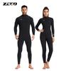 2/3 мм + мужские и женские брюки с длинным рукавом и горизонтальной молнией для взрослых, одежда для защиты от холода, одежда для дайвинга, одежда для сноркелинга, одежда для серфинга