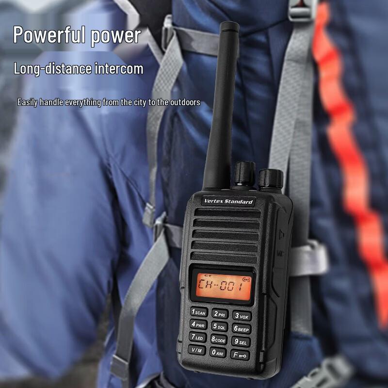 Motorola V468-G6B-4 Профессиональная рация (Китайская версия)