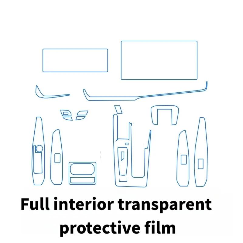 For 2024-2026 Camry Auto Interior Accessories Dashboard Multimedia Navigation Transparent Anti-Scratch Soft Protection Film