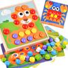 Wooden Button New Educational Fingertip Picture Bajoy Toy To Improve Thinking Colorful Wooden Comes with Wooden Storage 6 Years Boys Christmas Present