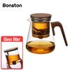 Bonston элегантная чашка изоляция разделение пузырьковый чайник термостойкий стеклянный чайник простой фильтр чашка для чая 500 мл